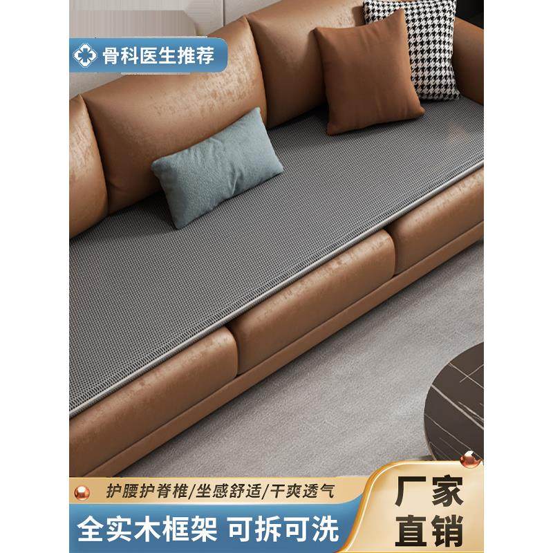 实木沙发、木床垫、硬床垫、床板、整条腰椎、单人床板定制、防塌