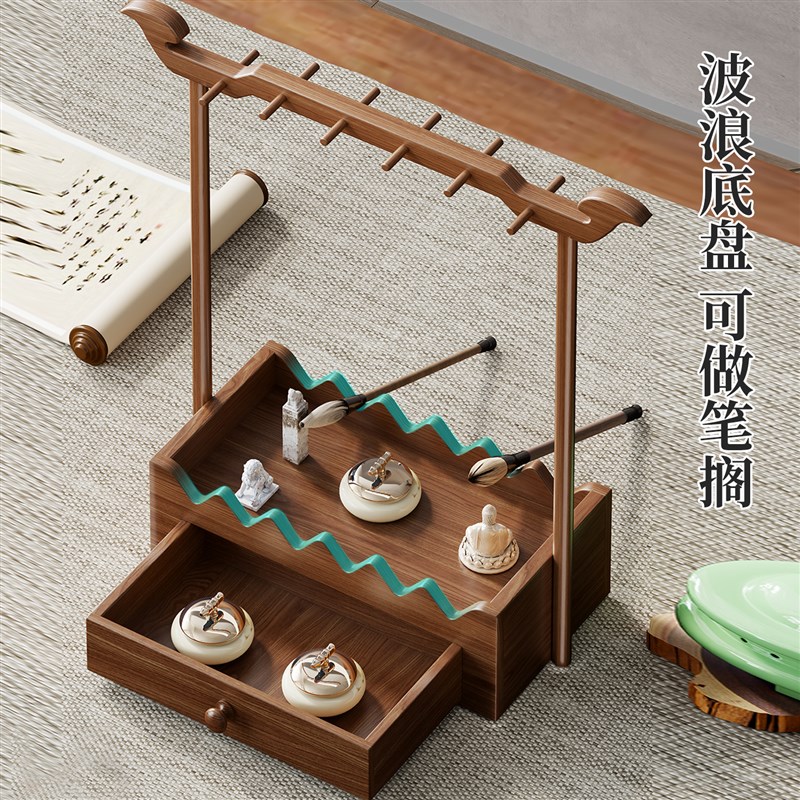 桌面实木毛笔抽屉款收纳架挂架笔挂笔托桌上笔架学生多功能文房四