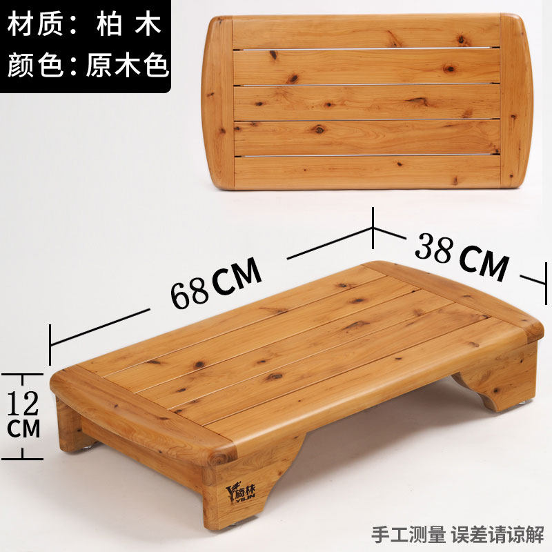 脚踏凳矮凳搁脚凳实木家用防水防滑凳床边脚踏办公室放脚踏垫高板