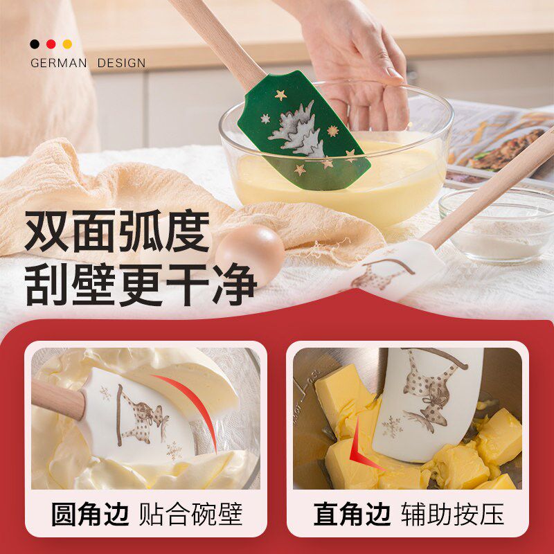 德国焙可美圣诞饼干模具硅胶刮刀套装姜饼人卡通烘焙模具工具家用