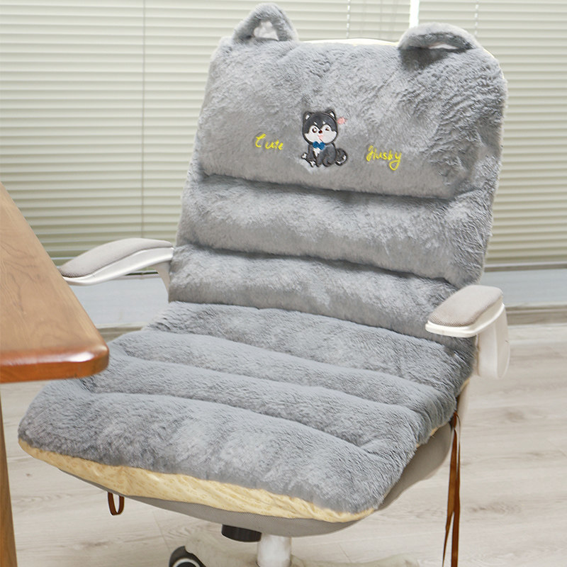精选冬季加热坐垫办公椅久坐护腰靠垫靠背一体屁股垫电热垫子椅子,居家布艺,椅垫,淘宝优惠券,粉丝福利购,淘宝优惠卷