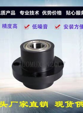 轴承座嵌入型双轴承无卡簧BGRYB BGRY BARY SBARY SBGRY圆法兰型