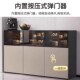 蜂窝铝餐边柜靠墙家用茶水柜定制酒柜现代简约落地厨柜储物柜