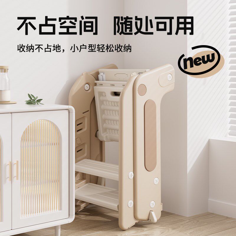 巧乐熊儿童餐椅折叠成长椅家用吃饭大童高脚婴儿餐桌椅宝宝学习椅