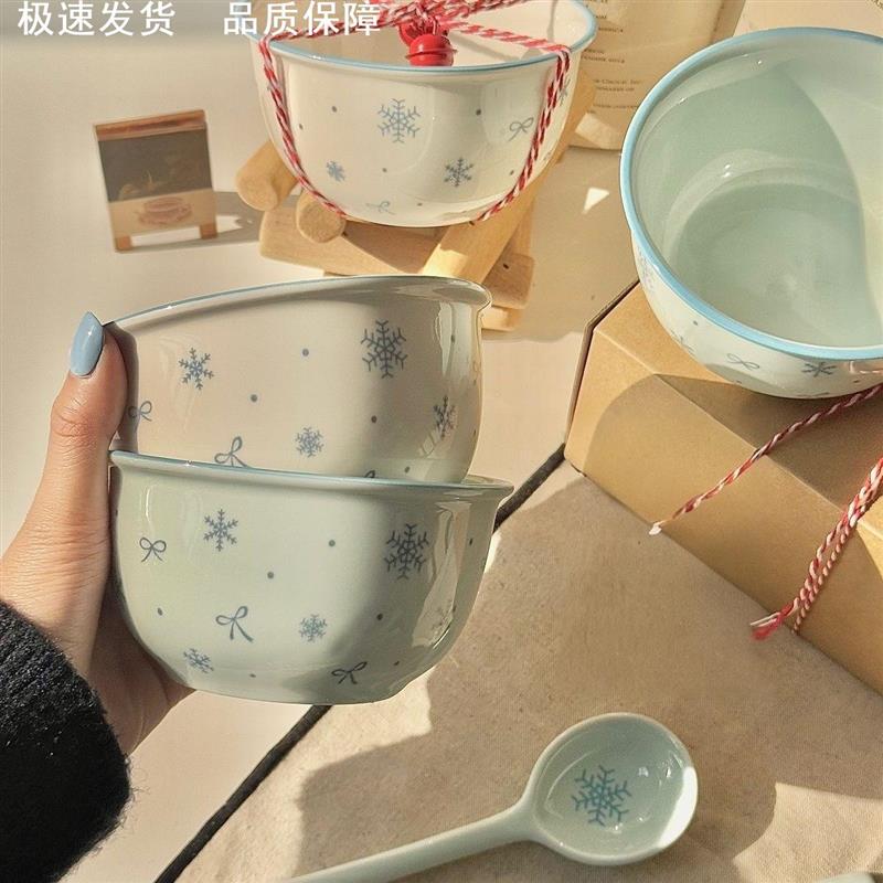 in风可爱碟子水果盘餐具陶瓷好看的盘子2025新款漂亮餐盘家用菜盘