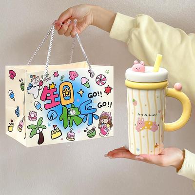 可爱实用吸管水杯女生生日礼物送闺蜜陶瓷马克杯带盖子女孩咖啡杯