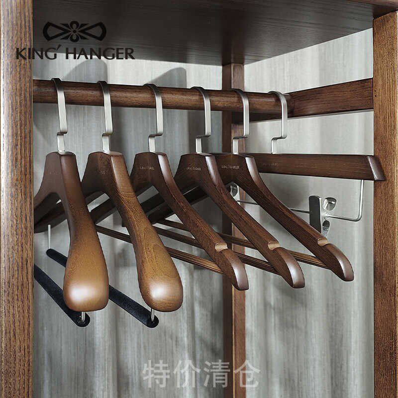 金领结胡桃色实木衣架高端衣柜衣帽间专用木质复古挂大衣无痕衣撑