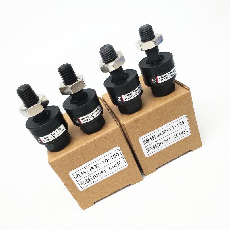 气缸浮动接头JA50-16/63-18/80-20/22/100-24-300/26/27-200/150