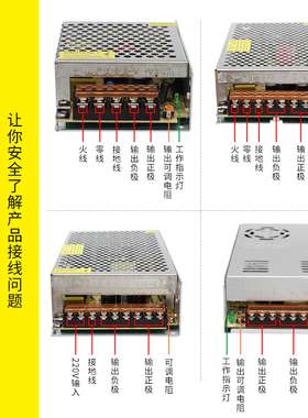 220伏交流转DC24V开关电源1A2A3A4A5A6A8A10A15A20A25A直流变压器
