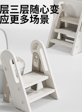 精选babysoul宝宝洗手台阶凳儿童垫脚凳婴幼儿楼梯洗漱台踩凳脚踏
