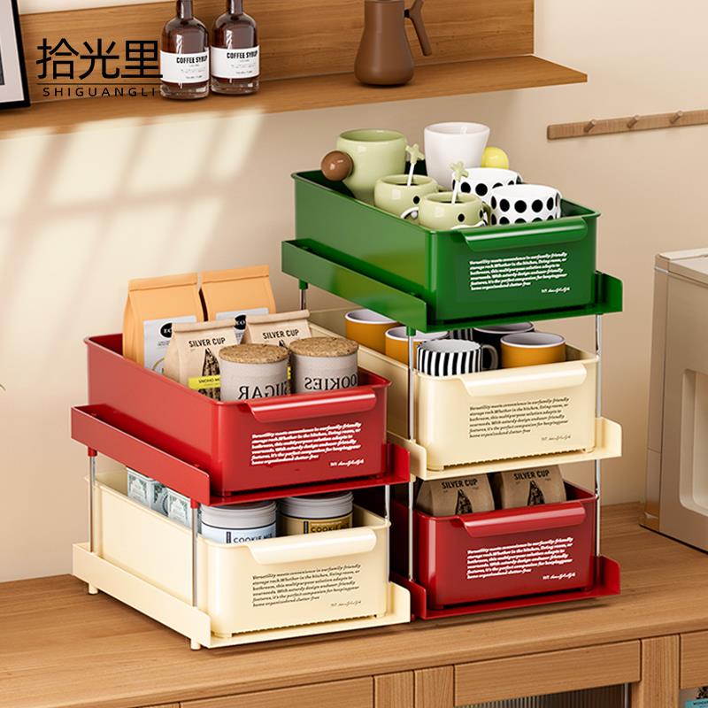 茶包收纳盒咖啡角家用桌面胶囊咖啡茶叶水杯马克杯多层抽屉置物架