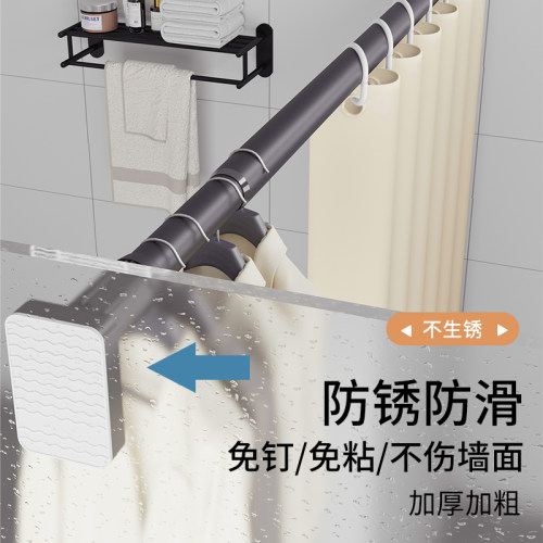 免打孔伸缩杆阳台晾衣架免安装晾衣杆卧室窗帘杆衣柜杆撑杆浴帘杆