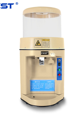 FEST全自动刨冰机商用电动雪花碎冰机沙冰机168奶茶店设备全套8KG