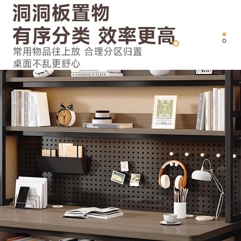 实木加厚台式电脑桌小户型学习桌书桌家用办公桌电竞桌卧室工作台