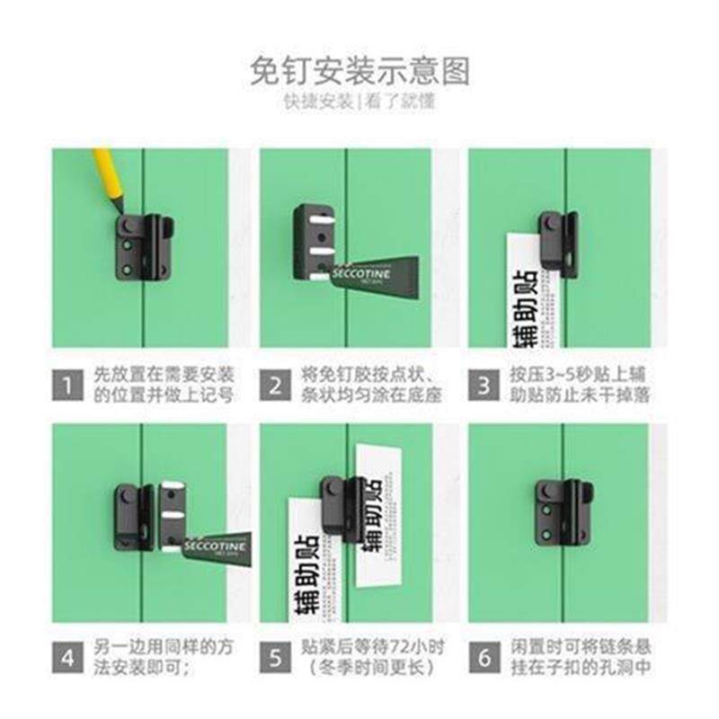 免打孔不锈钢插销防盗安全门栓明装搭扣锁铁门柜门锁移门挂锁锁扣