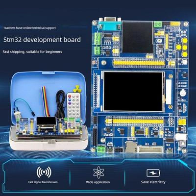 STM32开发板STM32核心板普中授权系统STM32F103ZET6学习板单片机