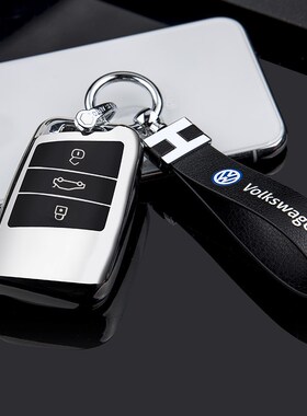 精选适用大众24款帕萨特钥匙套迈腾b8cc速腾凌度朗逸宝来途观L包