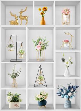 北欧轻奢风酒柜装饰品摆件桌面创意现代简约客厅玄关电视柜小摆设