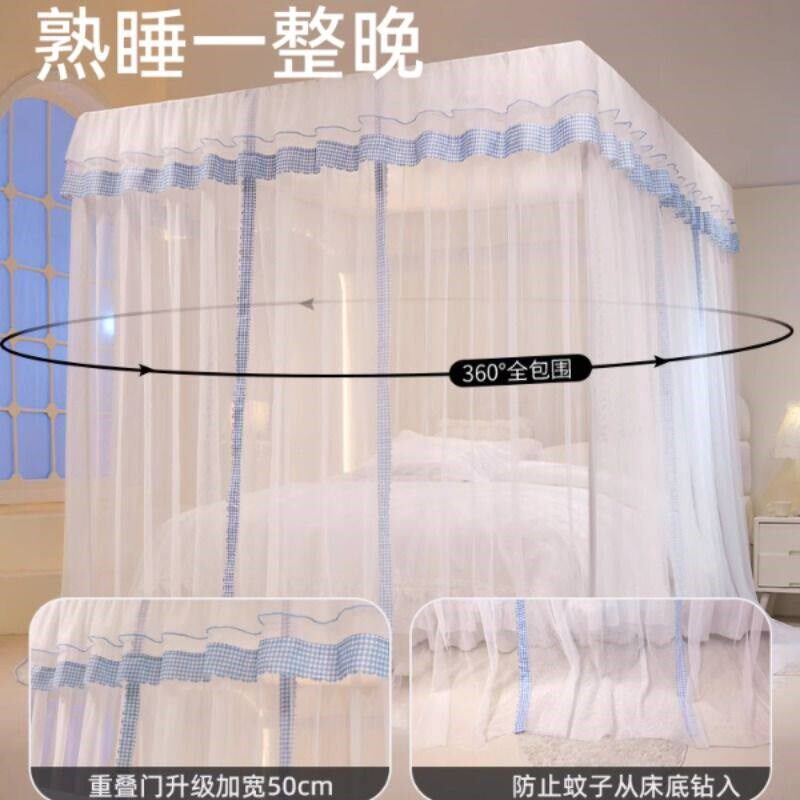 三开门落地蚊帐家用卧室2026新款免安装支架杆加粗加厚全罩式遮光