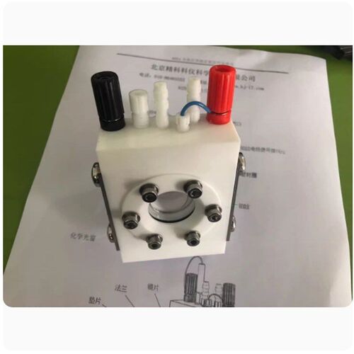 北京精科 K051三电极体系密封光谱电化学池电解槽配工作站可开票