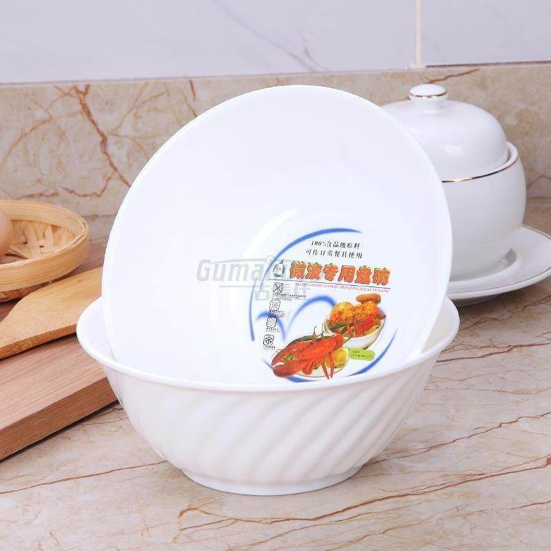 专用器皿微波炉家用碗盘碟子加热耐热大号耐高温用具家用塑料椭圆