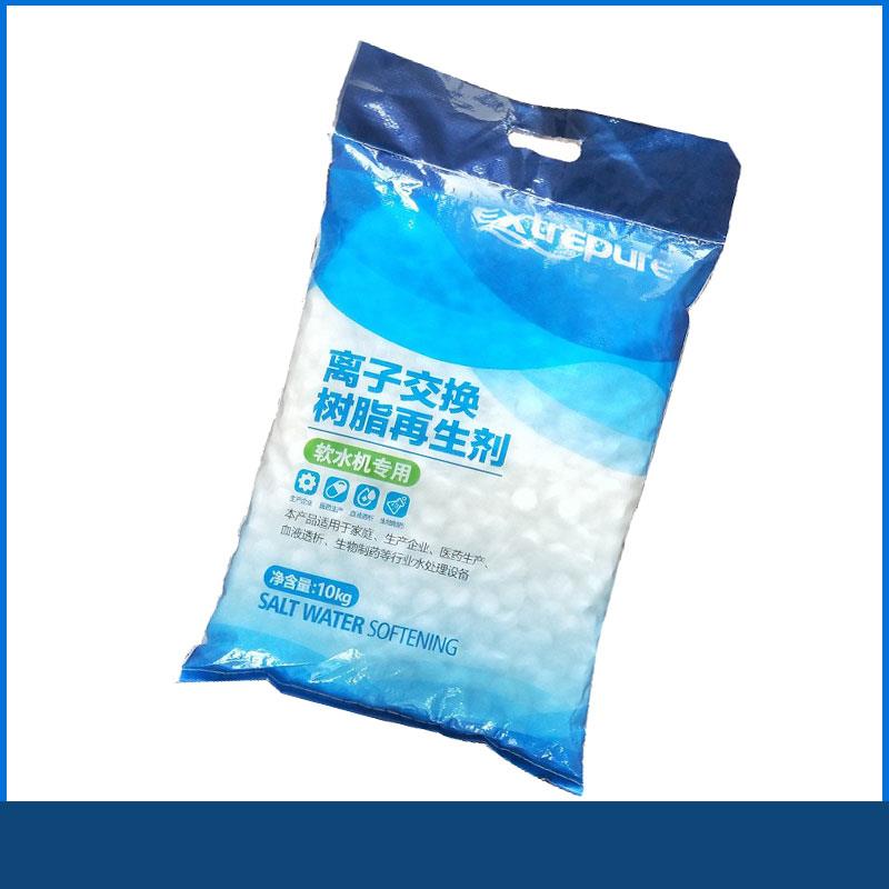 厨尚软水盐软水机洗碗机盐离子交换树脂再生剂家用水处理盐除水垢
