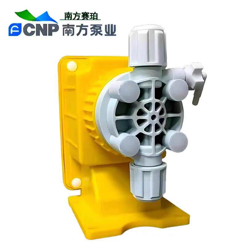 南方赛珀电磁计量泵南方泵业加药泵全自动高精度耐酸碱隔膜微量泵