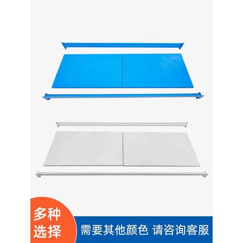 仓储置物架中型轻型仓库货架层板组合横梁立柱蝴蝶孔配件加层隔板