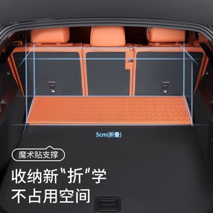 适用于后备箱收纳箱凯迪拉克XT4/XT5/XT6/GT4锐歌汽车载储物盒