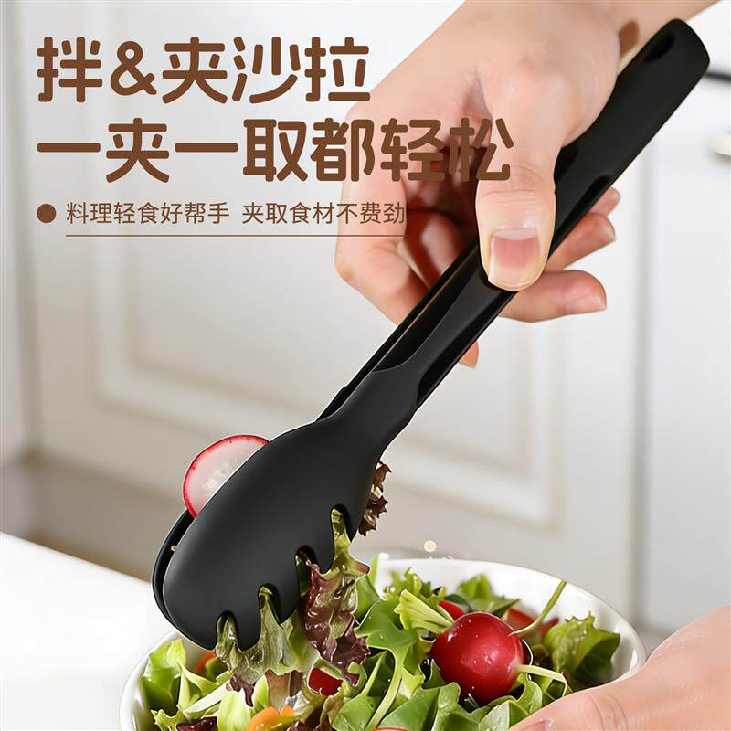 硅胶夹子料理勺家用厨房烧烤面条食品夹烘焙面包烤肉多功能牛排夹