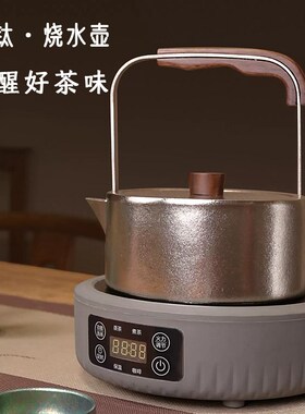 纯钛冰晶傲月烧水壶高档围炉煮茶壶家用户外便携茶具泡茶专用钛壶