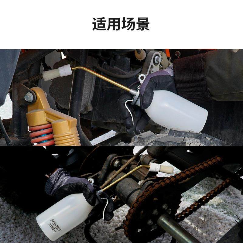 德国进口HAZET汽修工具2160-1专用长嘴机油壶0.2升手动润滑油加注