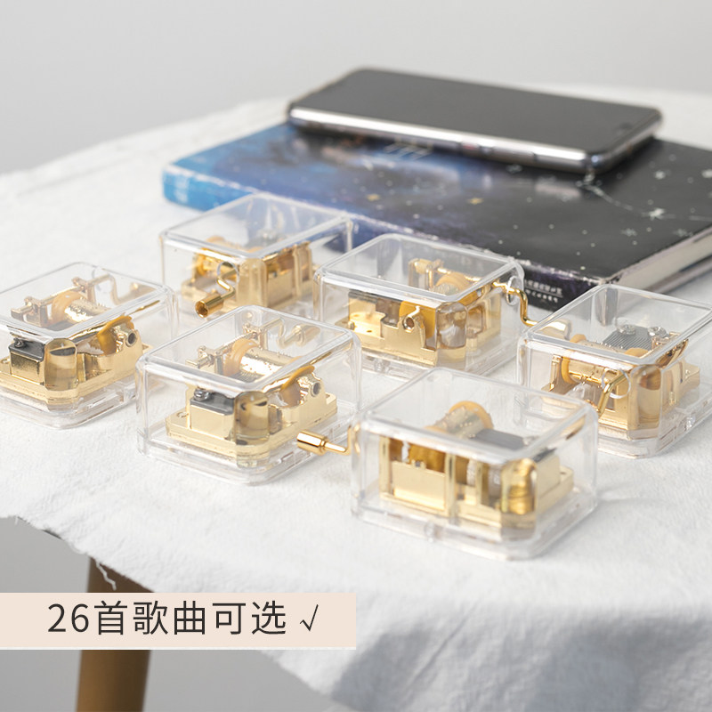 精选20首音乐可选旋转手摇音乐盒天空之城机芯八音盒儿童男女生日