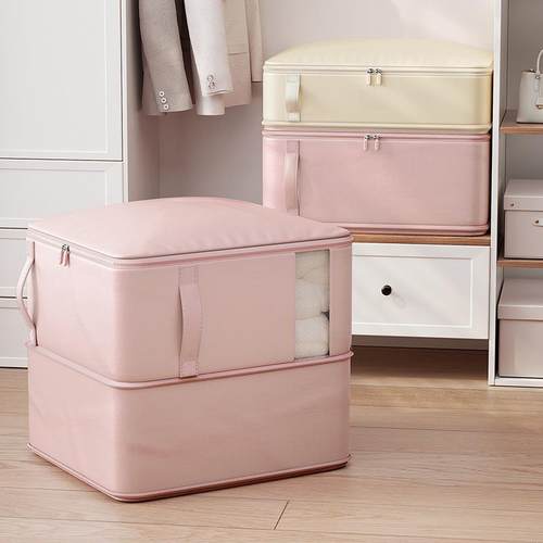 贡缎棉被收纳袋可视化装羽绒服被子压缩收纳袋大容量被褥整理袋储