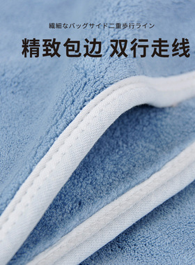 精选超大号90x180cm浴巾加大加厚冬天厚款珊瑚绒吸水不掉毛美容院