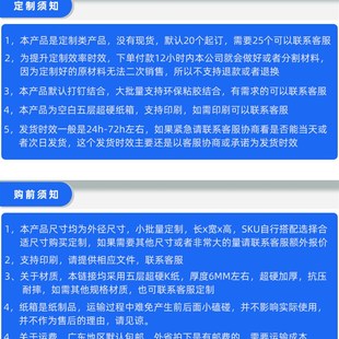精选纸箱定做超硬小批量少量定制纸盒印刷LOGO包装盒订做打包纸箱