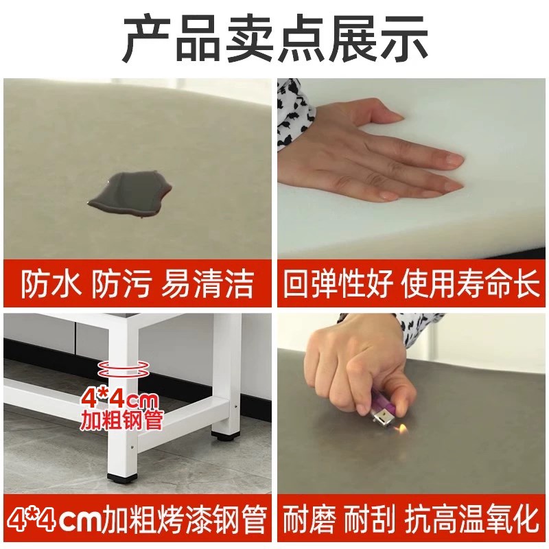 长条凳软包健身房体育场技师房等候靠背休息区长条椅子沙发换鞋凳