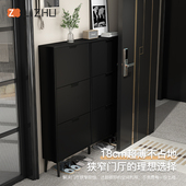 柜 柜家用门口入户进门小户型黑色鞋 现代简约超薄鞋 柜翻斗17cm鞋