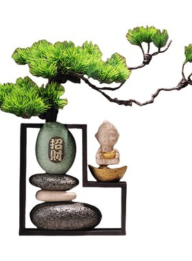 新中式摆件时来运转花瓶招财办公室迎客松客厅高档轻奢创意装饰品