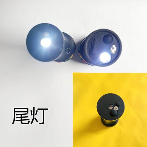 MSL4730多功能袖珍信号灯铁路手持式红黄白绿三色四色强光手电筒