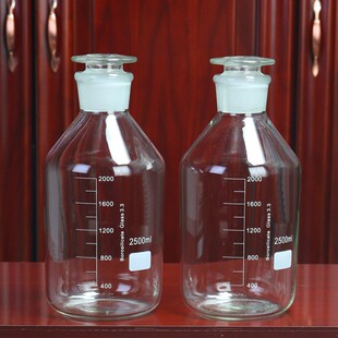 磨砂玻璃泡酒瓶5斤10斤葡萄人参泡药酒青梅酒泡菜坛子小口密封罐