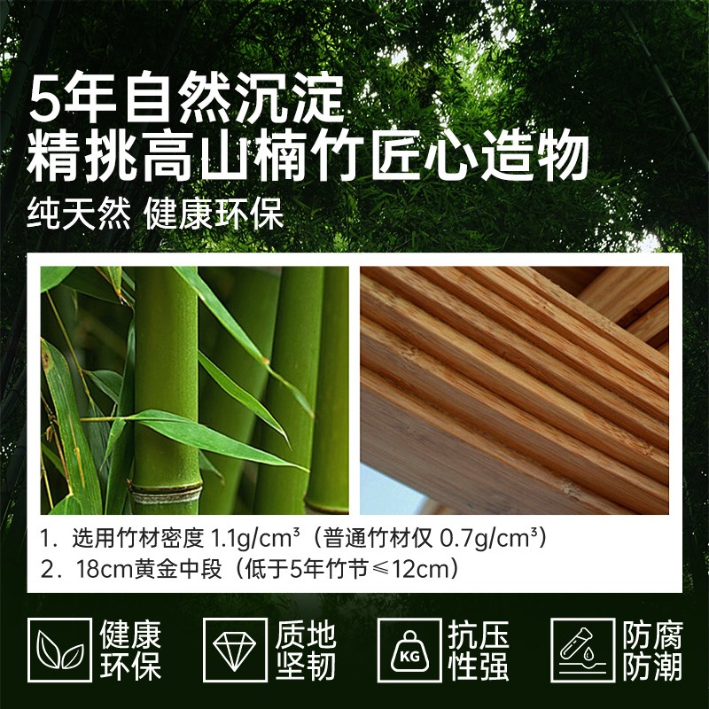 躺椅折叠午休摇摇椅懒人靠椅夏天老人专用竹椅阳台休闲靠背式凉椅