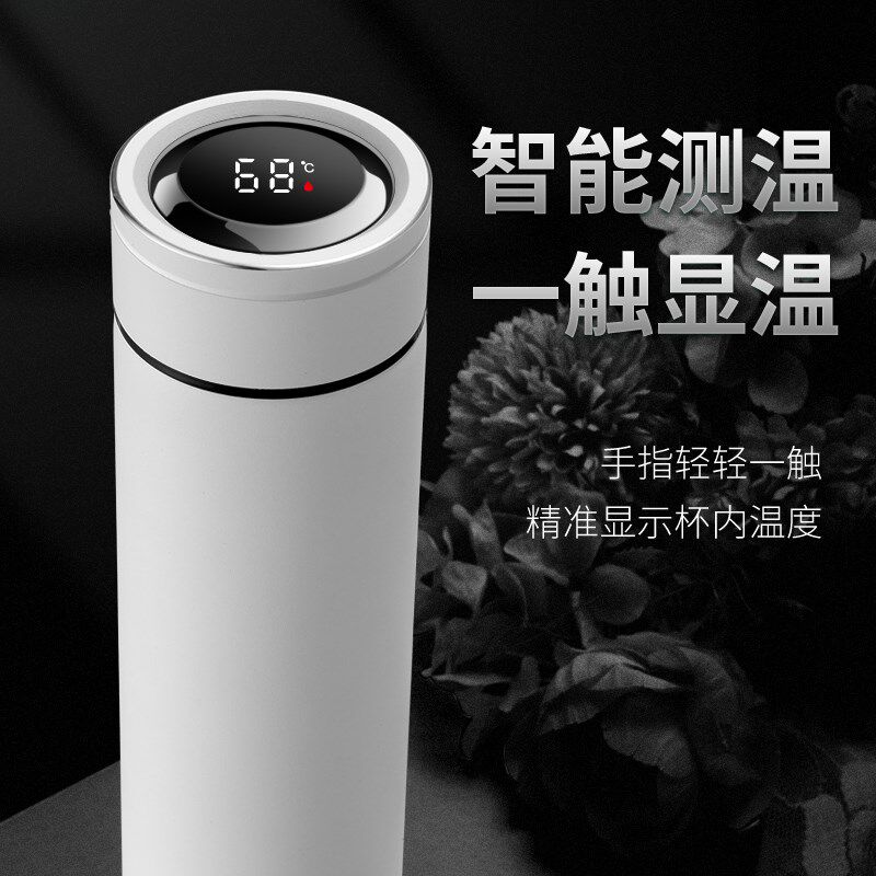 食品级316保温杯可印图照片水杯定制logo刻字礼物茶杯子送女朋友