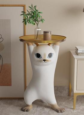 妖娆猫茶几迎宾大型客厅电视柜沙发旁落地托 托盘乔迁新婚礼物大