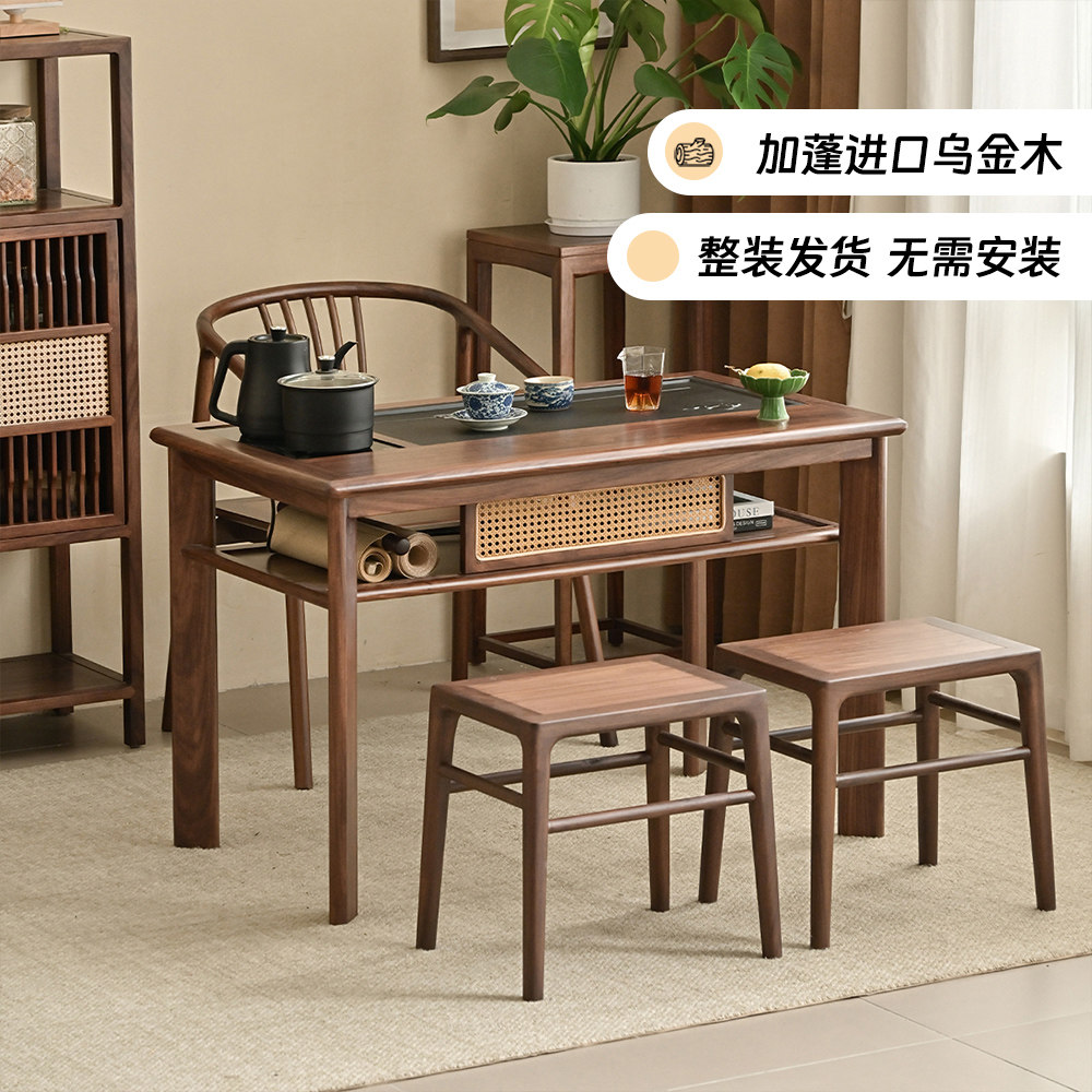 即品黑胡桃木阳台茶桌图片