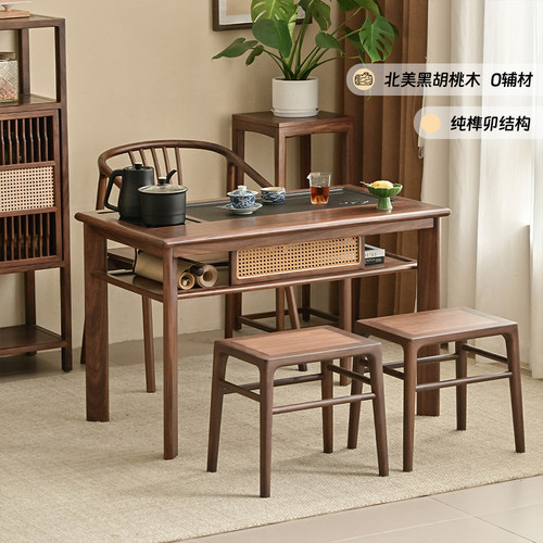 即品黑胡桃木阳台茶桌