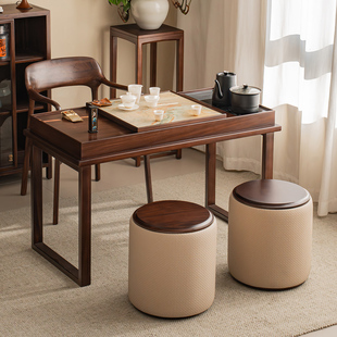 即品2026新款乌金木茶桌椅组合家用简约新中式茶台一桌两椅套装