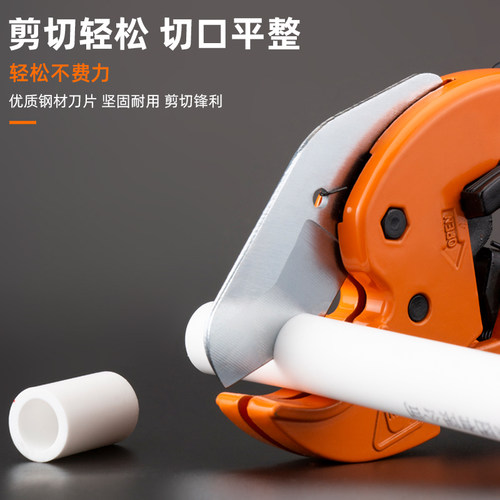 热销ppr剪刀管刀专业快剪pvc管子割刀电线管水S管割管器切管神器