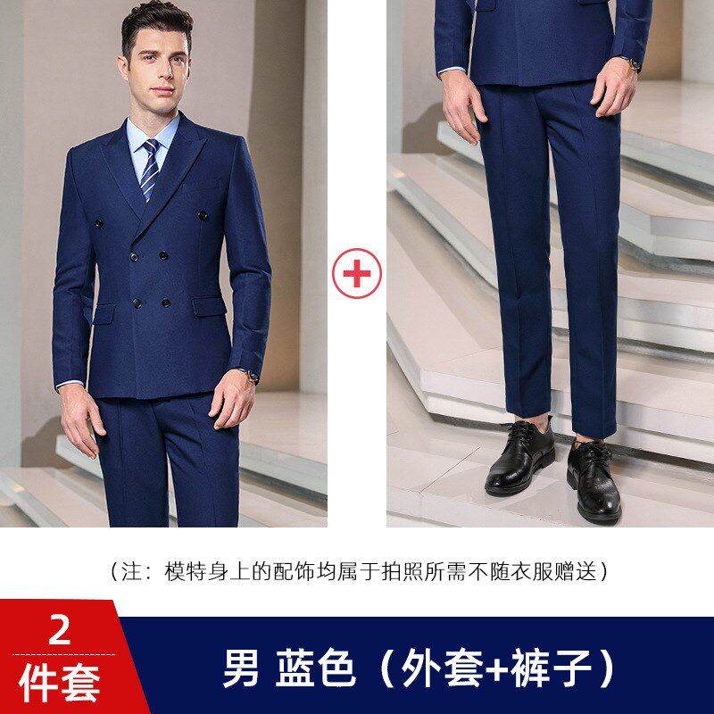 高端西服套装女职业正装q男女同款西装4S店销售酒店经理银行工作