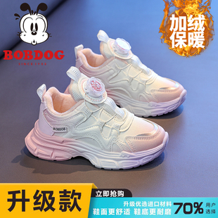 巴布豆女童运动鞋2025冬季新款儿童鞋加绒女孩皮面防水二棉老爹鞋